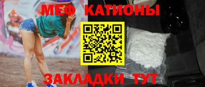 кокаин VHQ Ликино-Дулёво