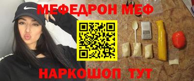кокаин VHQ Ликино-Дулёво