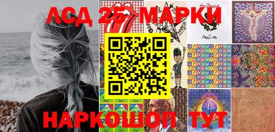 мдпв Лесосибирск