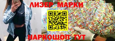 ешки Ливны