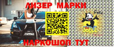 ешки Ливны