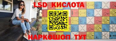 кокаин VHQ Ликино-Дулёво