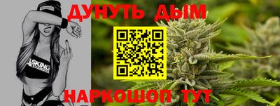мдпв Лесосибирск