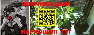 кокаин VHQ Ликино-Дулёво