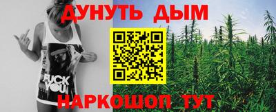 кокаин VHQ Ликино-Дулёво