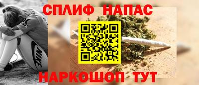 ешки Ливны