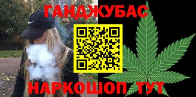 кокаин VHQ Ликино-Дулёво