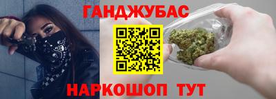 ешки Ливны