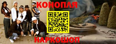 кокаин VHQ Ликино-Дулёво