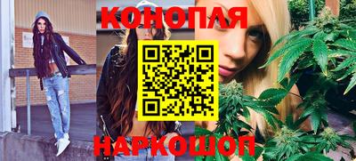 ешки Ливны
