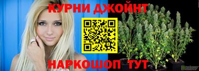 ешки Ливны