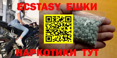 мдпв Лесосибирск