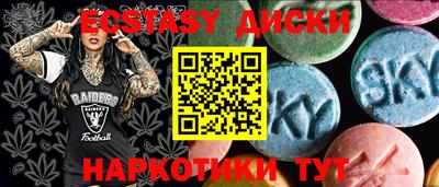 мдпв Лесосибирск