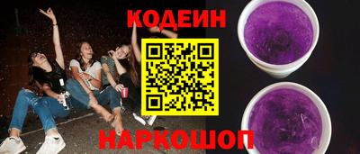ешки Ливны