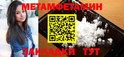 ешки Ливны