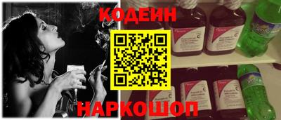 кокаин VHQ Ликино-Дулёво