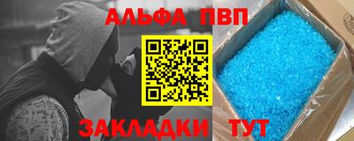 кокаин VHQ Ликино-Дулёво