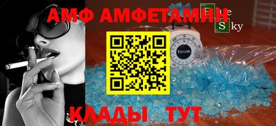 ешки Ливны