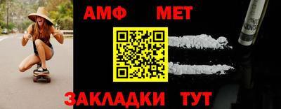 ешки Ливны