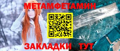 кокаин VHQ Ликино-Дулёво