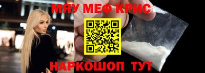 мдпв Лесосибирск