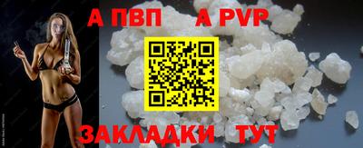 кокаин VHQ Ликино-Дулёво