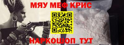 мдпв Лесосибирск