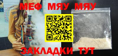 кокаин VHQ Ликино-Дулёво