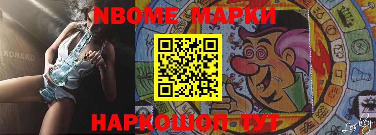 LSD-25 экстази ecstasy  Вход с VPN  Вышний Волочёк  ЛСД экстази кислота 
